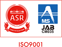 ISO 9001取得